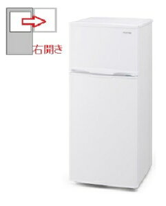 IRISOHYAMAiACXI[}j yEJz2hA ①118L 4967576493475 IRSD-12B