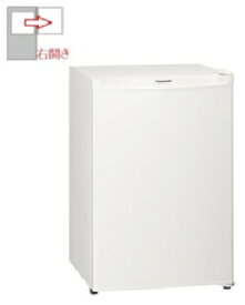 Panasonic（パナソニック） 【右開き】75L パーソナルノンフロン冷蔵庫(直冷式) 4549980421536 NR-A80D