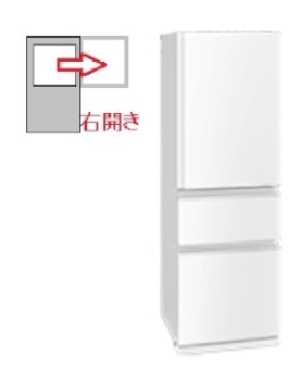 楽天市場】MITSUBISHI（三菱電機） 【右開き】冷蔵庫 3ドア 365L
