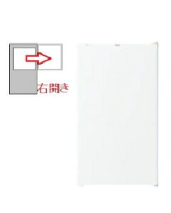 Haier(ハイアール) 【右開き】1ドア 90L 冷蔵庫 4571526730369 JR-A9A
