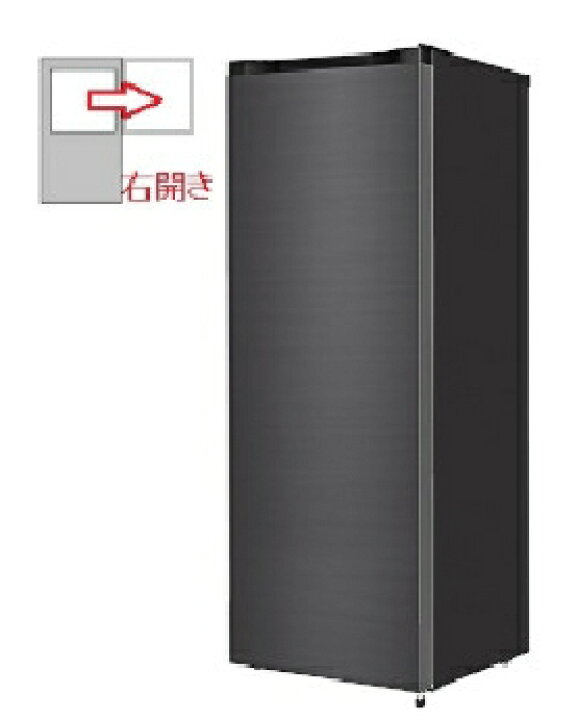 楽天市場】maxzen(マクスゼン） 【右開き】冷凍庫 166L 4571495431694 