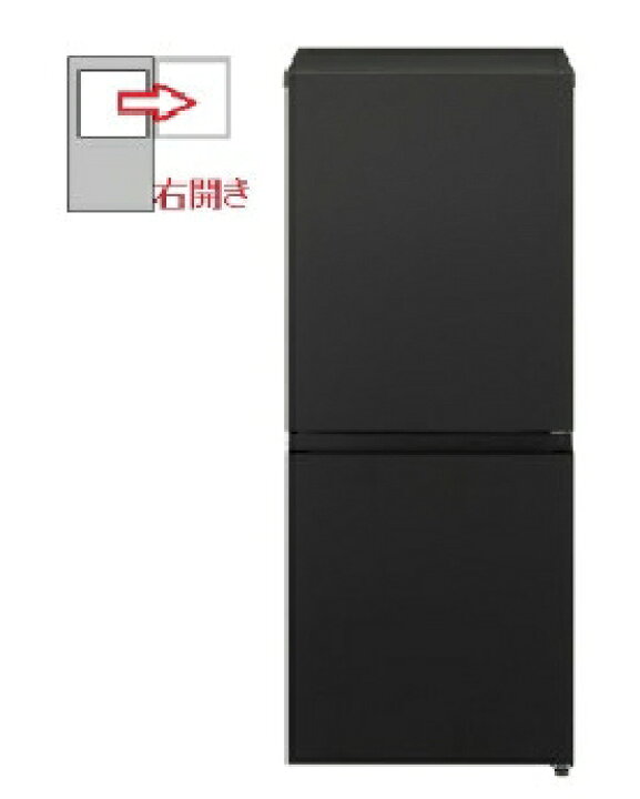 キレイ！2020年製ヤマダ電機オリジナル156L2ドア冷蔵庫 - 冷蔵庫