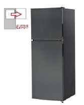 楽天市場】冷蔵庫 2ドア maxzen（定格内容積121 ～ 250.9L）（家電）の通販