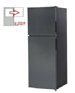 maxzen(}NX[j yEJz138L 2hAⓀ① 4571495430666 JR138ML01GM [K^bN]