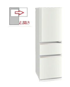 MITSUBISHIiOHd@j yEJz① 300L 3hA 4902901989742 MR-CX30K-W [}bgzCg]