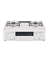 楽天市場】パロマ ガステーブル PA-S45H-L プロパンガス(LPG)用 左強火 