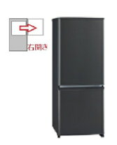 全国送料無料☆3か月保障付き☆冷蔵庫☆2019年☆三菱☆MR-P17E-S☆R-397