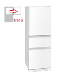 MITSUBISHIiOHd@j yEJz①Ɂ@3hA 330L 4902901989483 MR-C33K-W [zCg]