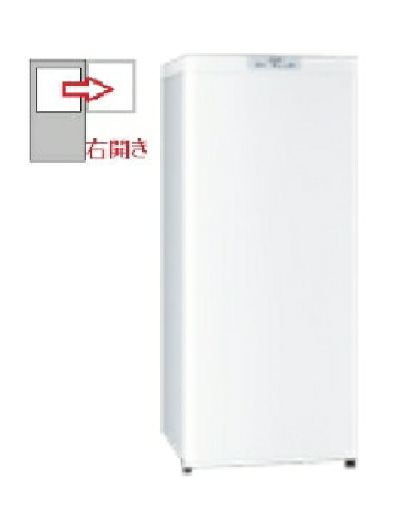 楽天市場】MITSUBISHI（三菱電機） 【右開き】冷凍庫 1ドア 121L  