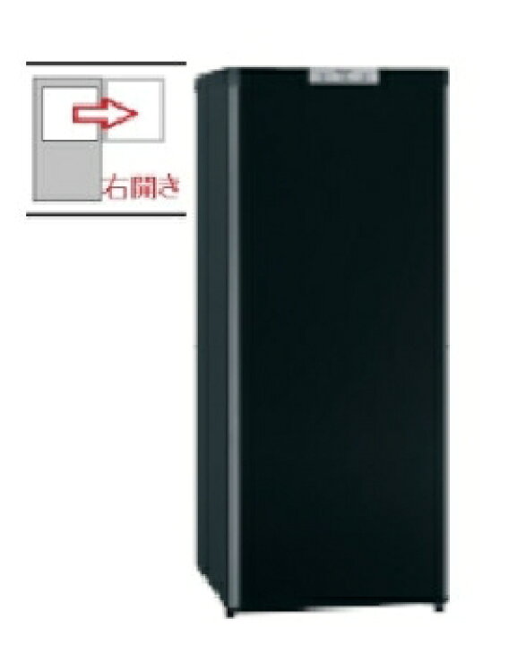 楽天市場】MITSUBISHI（三菱電機） 【右開き】冷凍庫 1ドア 144L  