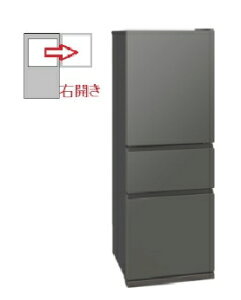 MITSUBISHIiOHd@j yEJz① 3hA 330L 4902901989506 MR-CX33K-H [}bgAo[O[]