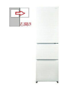 HaierinCA[j yEJz3hA 335L Ⓚ① 4571526732745 SLIMORE JR-CV34C-W [lzCg]