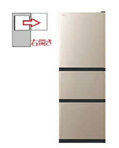 HITACHIij yEJz3hA 265L ① 4549873197456 R-27V(N) [CgS[h]