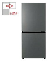 楽天市場】137 冷蔵庫 aquaの通販
