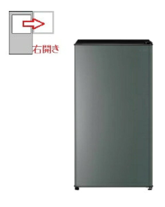 楽天市場】AQUA(アクア) 【右開き】冷蔵庫90L 1ドア 4582678513298 AQR 