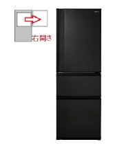 楽天市場】東芝 3ドア冷蔵庫 363lの通販