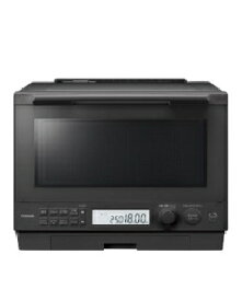 TOSHIBA（東芝） 過熱水蒸気オーブンレンジ 30L 4904530128554 石窯ドーム ER-D100A(H) [アッシュグレージュ]