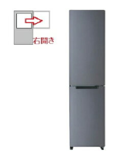 HaierinCA[j yEJz2hA 208L Ⓚ① 4571526733803 freemo JR-SX21BR-H [^O[]