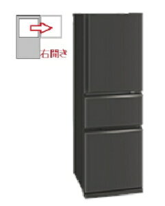 MITSUBISHI�i�O�H�d�@�j �y�E�J���z�①�� 272L 3�h�A 4573637003332 MR-CX27M-H [�}�b�g�`���R�[��]