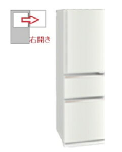 MITSUBISHI�i�O�H�d�@�j �y�E�J���z�①�� 300L 3�h�A 4573637003356 MR-CX30M-W [�}�b�g�z���C�g]