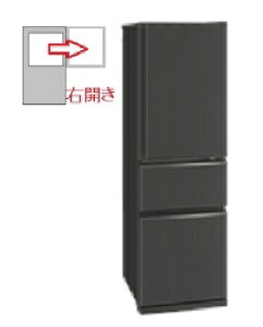MITSUBISHI�i�O�H�d�@�j �y�E�J���z�①�� 300L 3�h�A 4573637003363 MR-CX30M-H [�}�b�g�`���R�[��]