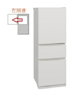 MITSUBISHIiOHd@j yJz① 330L 3hA 4573637003394 MR-CX33ML-W [}bglzCg]