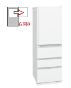 MITSUBISHI�i�O�H�d�@�j �y�E�J���z�①�� 403L 4�h�A 4573637003455 MR-N40M-W [�z���C�g]