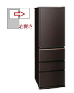 MITSUBISHI�i�O�H�d�@�j �y�E�J���z�①�� 403L 4�h�A 4573637003462 MR-N40M-T [�_�[�N�u���E��]