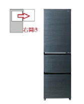 楽天市場】製氷 機 付き 冷蔵庫（メーカーハイアール）の通販