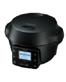 SHARP（シャープ） 水なし自動調理鍋 1.6L 4550556160209 ヘルシオ ホットクック KN-MN16H-B [ブラック]
