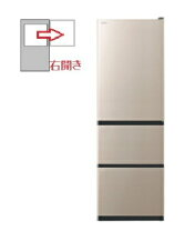 楽天市場】日立冷蔵庫r-v38の通販