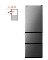 楽天市場】日立 冷蔵庫 r-v38（ドア開閉タイプ（冷蔵庫）左開き）の通販