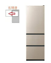 楽天市場】日立 冷蔵庫 r-v38（ドア開閉タイプ（冷蔵庫）左開き）の通販
