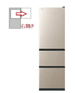 HITACHIij yEJz① 3hA 315L 4549873214252 R-V32X(N) [CgS[h]