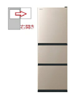 HITACHIij yEJz① 3hA 265L 4549873214283 R-27X(N) [CgS[h]