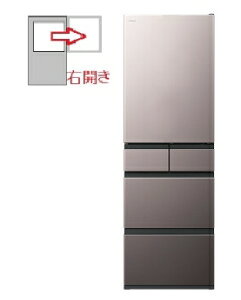 HITACHIij yEJz①5hA 470L 4549873216478 R-HWS47X(H) [uXg[uO[]