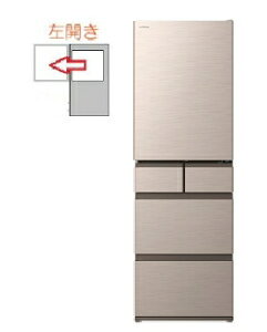 HITACHIij yJz①5hA 470L 4549873216485 R-HWS47XL(N) [CgS[h]