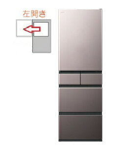 HITACHIij yJz①5hA 470L 4549873216485 R-HWS47XL(H) [uXg[uO[]