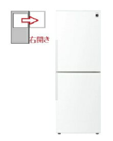 SHARP（シャープ） 【右開き】冷蔵庫 280L 2ドア 4550556147453 SJ-PD28P-W [アコールホワイト]
