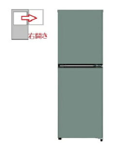 AQUA(�A�N�A) �y�E�J���z�①�� 160L 2�h�A 4582678514134 SIMPLE+ AQR-16A-G [���X�O���[]