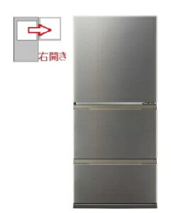 AQUA(�A�N�A) �y�E�J���z�①�� 262L 3�h�A 4582678514684 FREEZIA+ AQR-S26A-DS [�u���C�g�_�[�N�V���o�[]