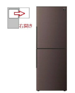 SHARP�i�V���[�v�j �y�E�J���z�①�� 280L 2�h�A 4550556181655 SJ-PD28R-T [�A�R�[���u���E��]