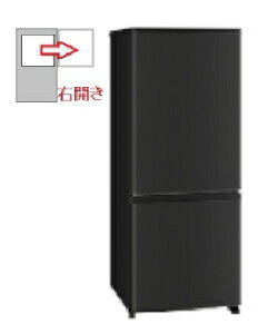 MITSUBISHI�i�O�H�d�@�j �y�E�J���z�①�� 2�h�A 146L 4573637016813 MR-P15M-B [�}�b�g�T���h�u���b�N]