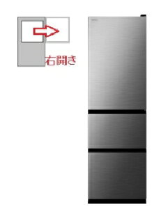 HITACHI�i�����j �y�E�J���z�①�� 3�h�A 315L 4549873229195 R-V32Y(S) [�O���t�@�C�g�V���o�[]