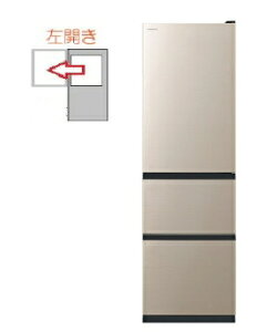 HITACHI�i�����j �y���J���z�①�� 3�h�A 315L 4549873229225 R-V32YL(N) [���C�g�S�[���h]