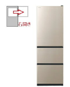 HITACHI�i�����j �y�E�J���z�①�� 3�h�A 375L 4549873229249 R-V38Y(N) [���C�g�S�[���h]