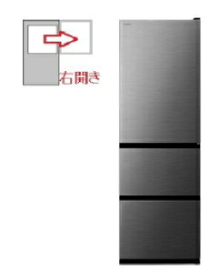 HITACHI�i�����j �y�E�J���z�①�� 3�h�A 375L 4549873229232 R-V38Y(S) [�O���t�@�C�g�V���o�[]