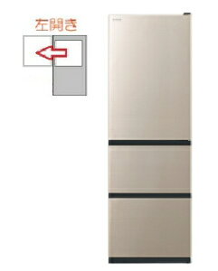HITACHI�i�����j �y���J���z�①�� 3�h�A 375L 4549873229263 R-V38YL(N) [���C�g�S�[���h]