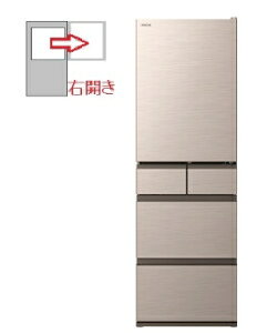 HITACHI�i�����j �y�E�J���z�①��5�h�A 470L 4549873229348 R-HWS47Y(N) [���C�g�S�[���h]