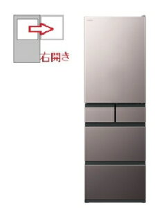 HITACHI�i�����j �y�E�J���z�①��5�h�A 470L 4549873229355 R-HWS47Y(H) [�u���X�g���[�u�O���[]
